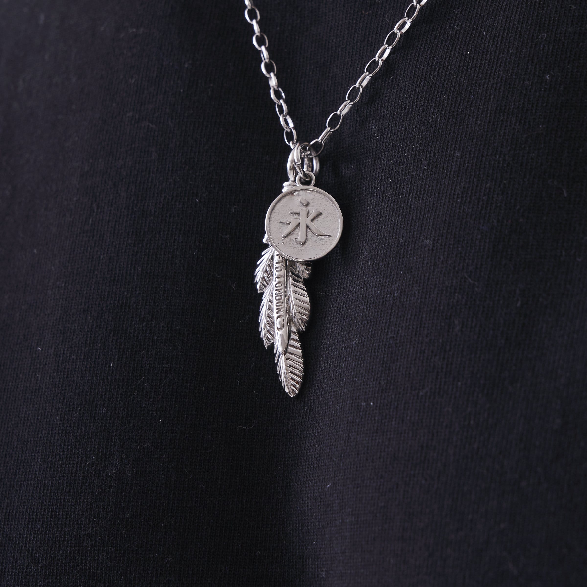 Forever Feather (Silver)